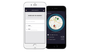Uber Launches Carpooling Service — First in China, Then Around the World